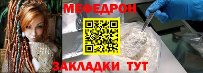 дмт Гусев