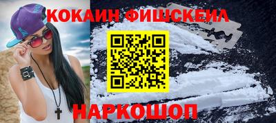 амф Гусиноозёрск
