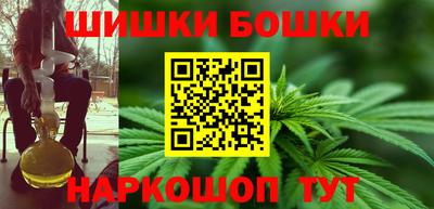 прущий лед Гусь-Хрустальный