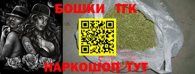 амф Гусиноозёрск
