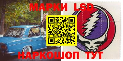 прущий лед Гусь-Хрустальный
