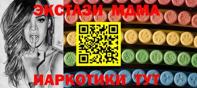 ALPHA PVP Донской