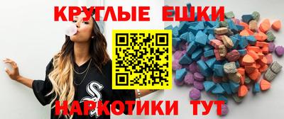 дмт Гусев