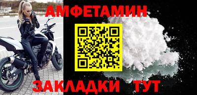 дмт Гусев