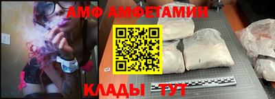 дмт Гусев