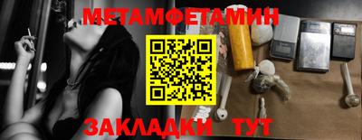дмт Гусев