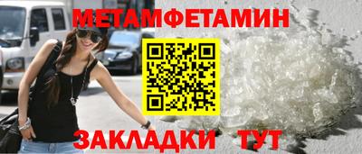 дмт Гусев