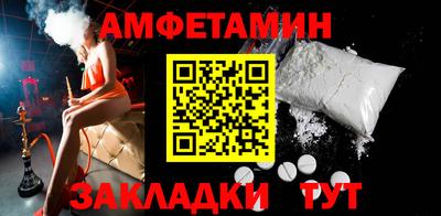 прущий лед Гусь-Хрустальный