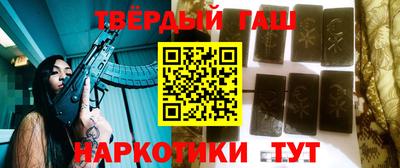 дмт Гусев