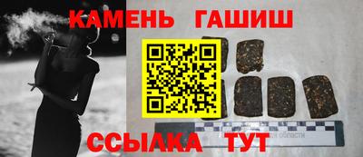 прущий лед Гусь-Хрустальный