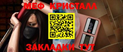 дмт Гусев