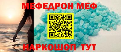 дмт Гусев