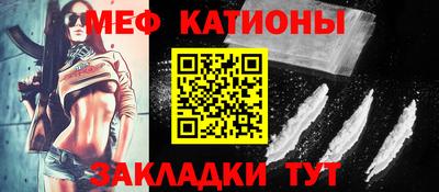 дмт Гусев